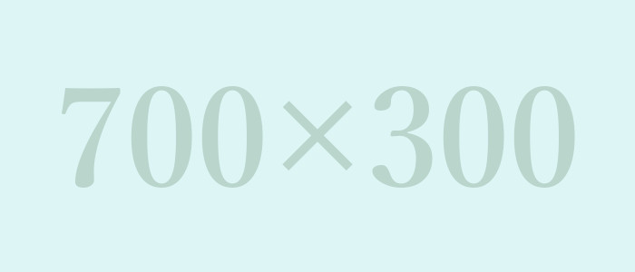 写真複数あり様施工画像2