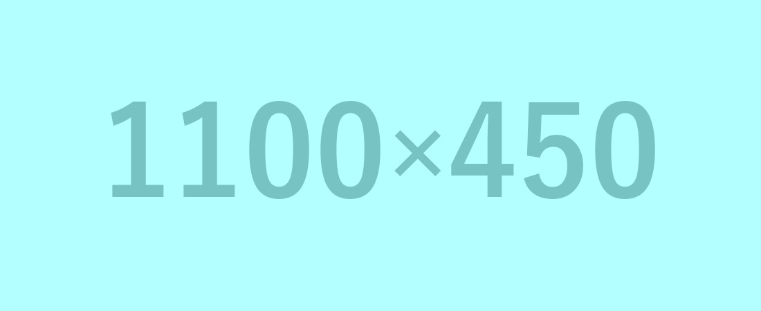 写真あり様施工画像1